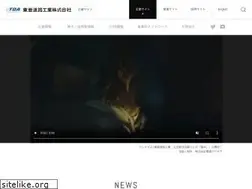 Sites similar to toadoro.co.jp