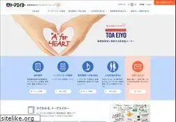 Sites similar to toaeiyo.co.jp