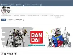 Sites similar to toaeroplanaki.gr