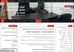 Sites similar to toaff-kalfa.com