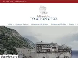 Sites similar to toagionoros.gr