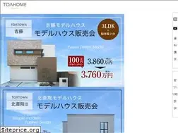 Sites similar to toahome.com