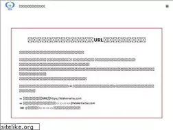 Sites similar to toaiida.com