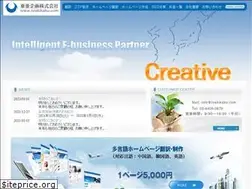 Sites similar to toakikaku.com