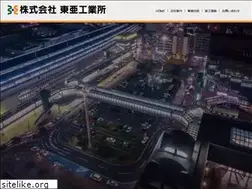 Sites similar to toakogyosho.jp