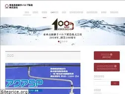 Sites similar to toakoukyu.co.jp