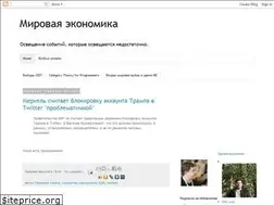 Sites similar to toalexsmail.com