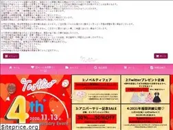 Sites similar to toalice.co.jp