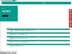 Sites similar to toaline.co.jp