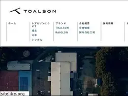 Sites similar to toalson.co.jp