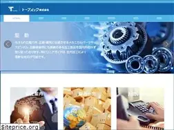 Sites similar to toamec.co.jp