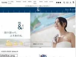 Sites similar to toandfro.shop
