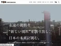 Sites similar to toaoil.co.jp
