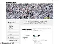 Sites similar to toaphoto.co.jp