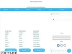 Sites similar to toaru-comedical.com