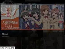 Sites similar to toaru-project.com
