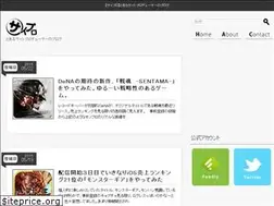 Sites similar to toaru-sipro.com