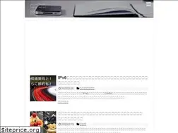Sites similar to toaru-weblog.com