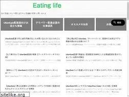 Sites similar to toaruuber.com