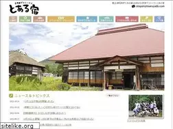 Sites similar to toaruyado.com