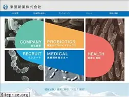 Sites similar to toashinyaku.co.jp