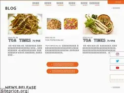 Sites similar to toashoji.com