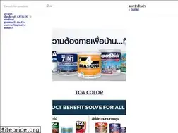 Sites similar to toashop.online