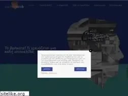 Sites similar to toastedweb.gr