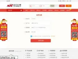 Sites similar to toasterovengeek.com