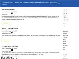 Sites similar to toasthull.com