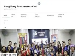 Sites similar to toastmasters.org.hk