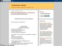 Sites similar to toastmasterspeeches.blogspot.com