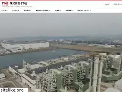 Sites similar to toavalve.co.jp