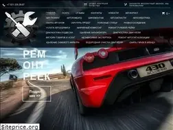 Sites similar to toavto52.ru