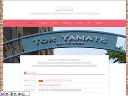 Sites similar to toayamatekai.link