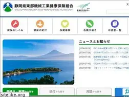 Sites similar to tob-kikai.jp