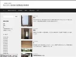 Sites similar to toba-architect.jp
