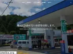 Sites similar to toba-awahei.com