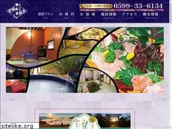 Sites similar to toba-kanei.jp