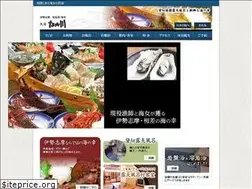 Sites similar to toba-nakagawa.gr.jp