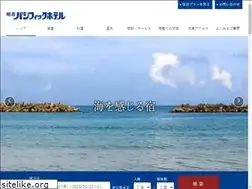 Sites similar to toba-oph.com