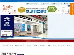 Sites similar to toba1ban.co.jp