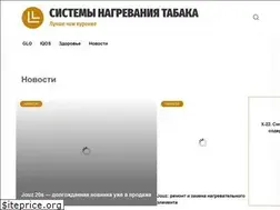 Sites similar to tobaccoheating.ru