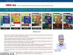 Sites similar to tobaccoplusindia.com