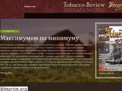 Sites similar to tobaccoreview.com