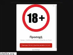Sites similar to tobaccostore.gr