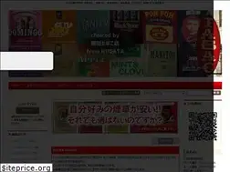 Sites similar to tobaccoya.jp
