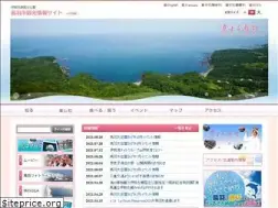 Sites similar to tobakanko.jp