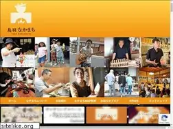 Sites similar to tobanakamachi.com