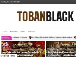 Sites similar to tobanblack.net